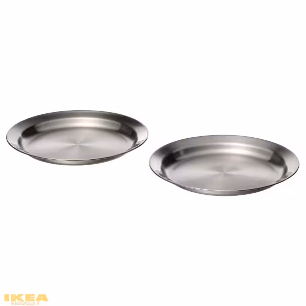 ست دو تایی بشقاب کوچک استیل مدل GRILLTIDER | برند ایکیا | ارسال 15 الی 20 روز کاری