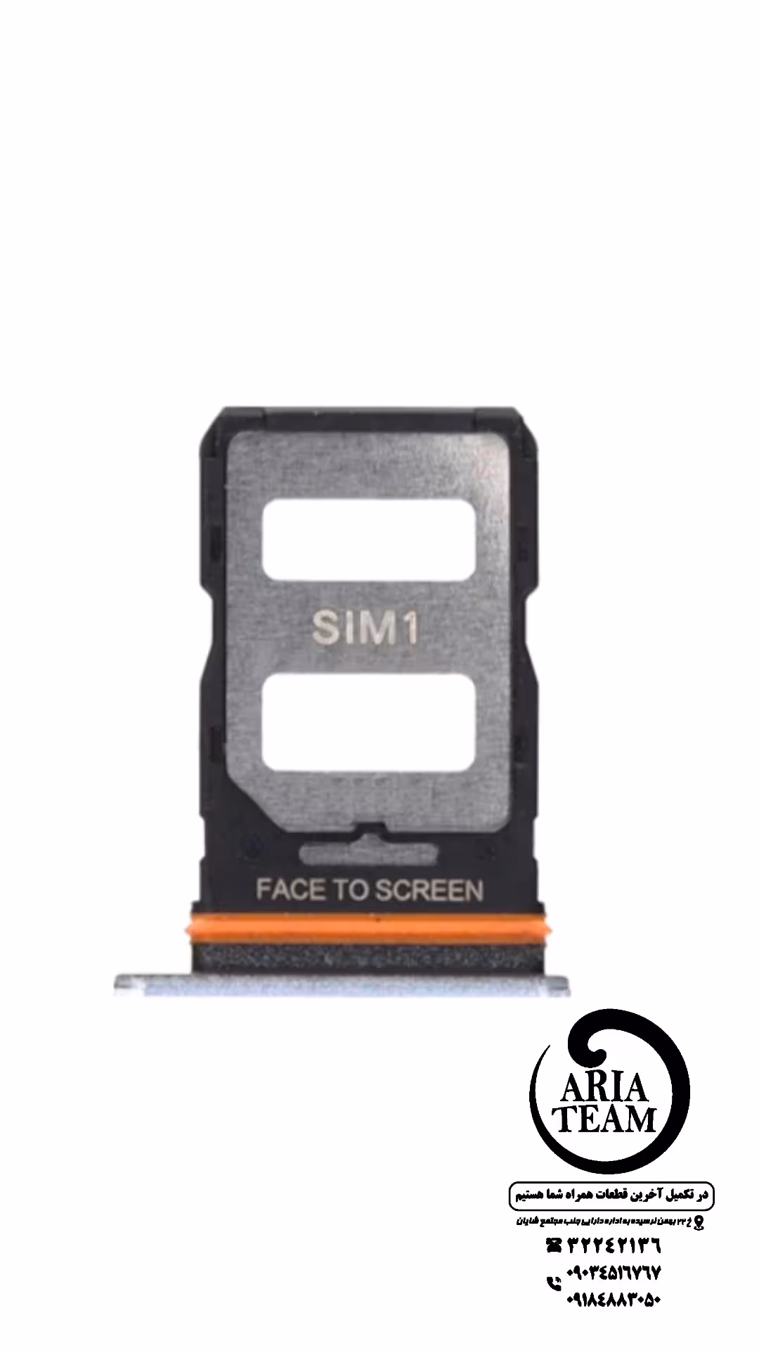 خشاب سیمکارت شیائومی X4 GT