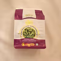 هل اکبر بنفش 100 گرمی