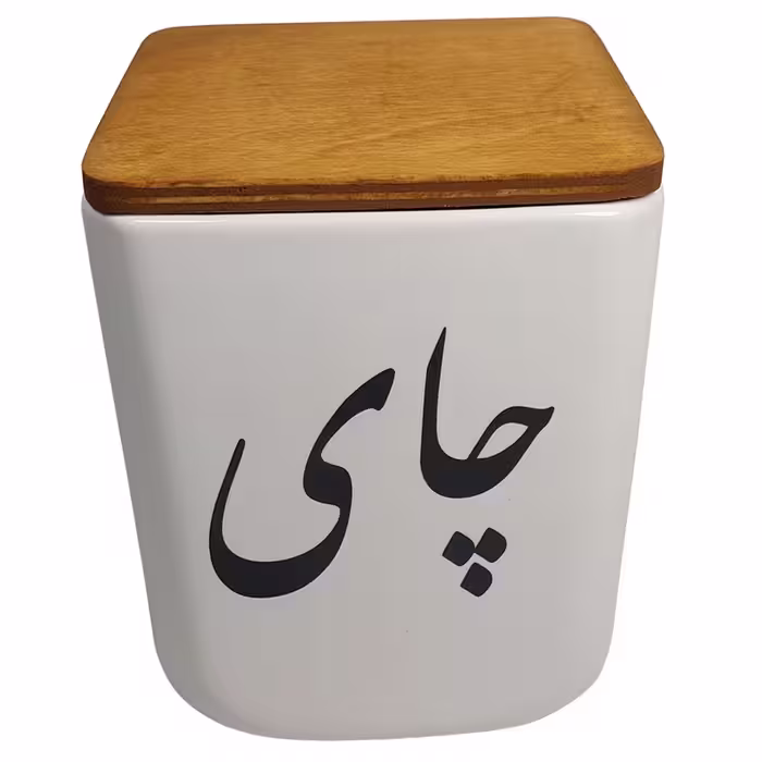 بانکه مدل سرامیکی طرح چای