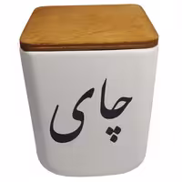 بانکه مدل سرامیکی طرح چای