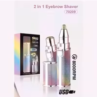 موزن دوکاره ابرو و صورت زنانه دی اس پی مدل DSP 70209