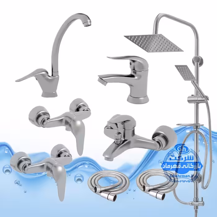 ست 8 عددی شیرآلات آیدا صنعت مدل قهرمان اردکی | شیر ظرفشویی روشویی حمام دو عدد توالت دو شلنگ توالت | کروم مات
