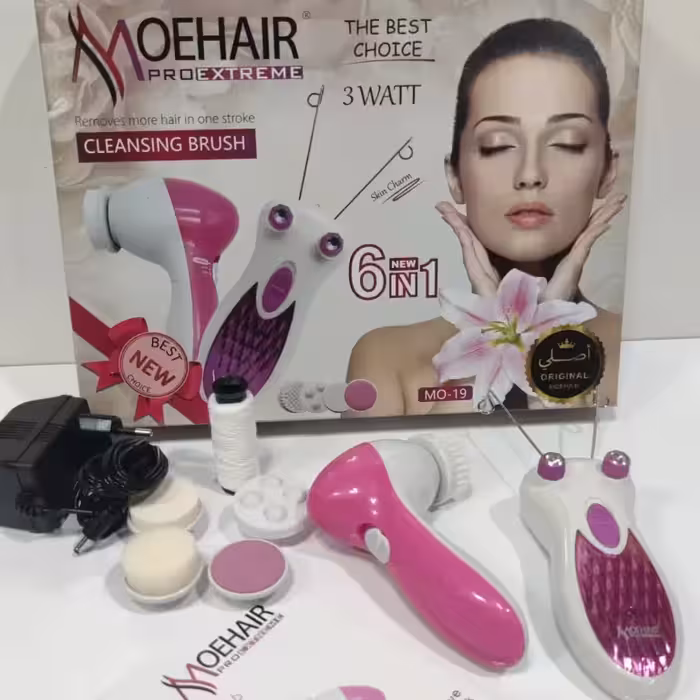 بند انداز برقی و برس پاک‌سازی موهیر