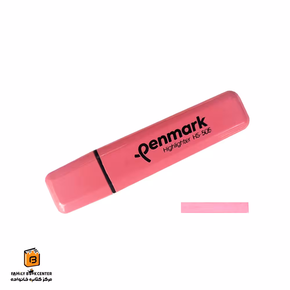 هایلایتر صورتی پاستلی پن مارک (Penmark)