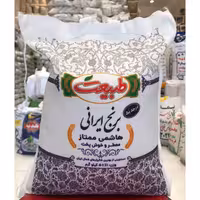برنج طبیعت هاشمی ممتاز  5 کیلوگرم