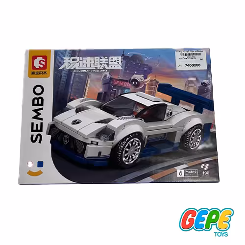 لگو ماشین مسابقه سفید سمبوبلاک