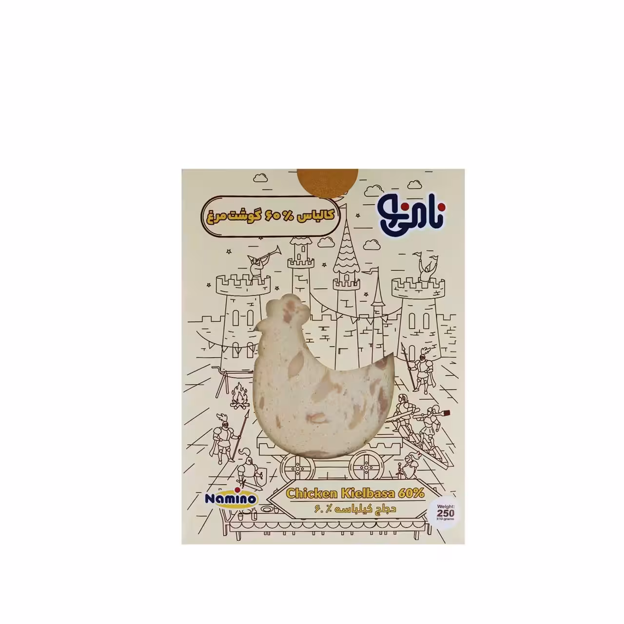 کالباس مرغ 60 درصد نامی نو 250 گرمی