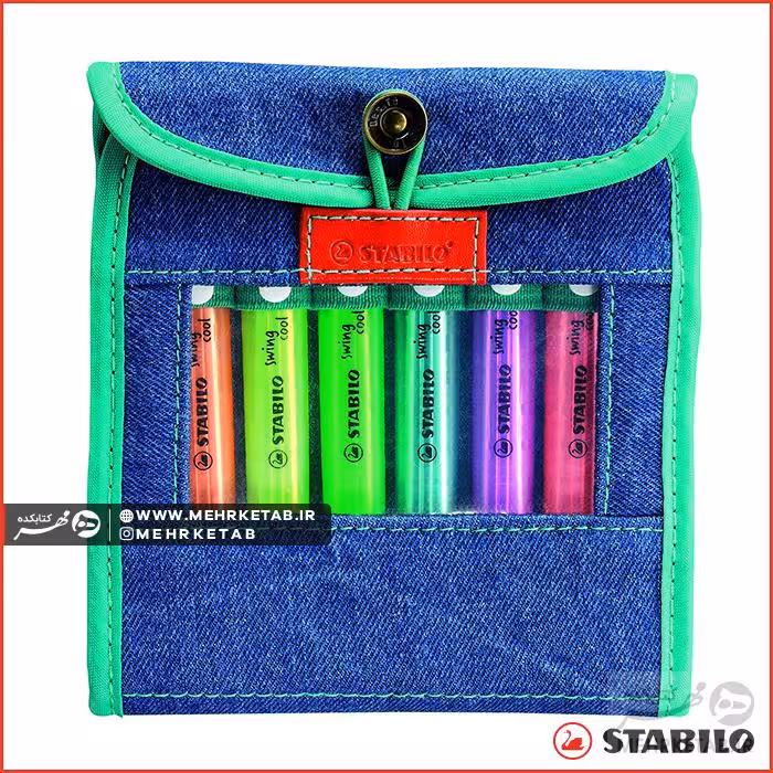 هایلایتر ست جین 6 رنگ استابیلو Stabilo Swing Cool Jean Set