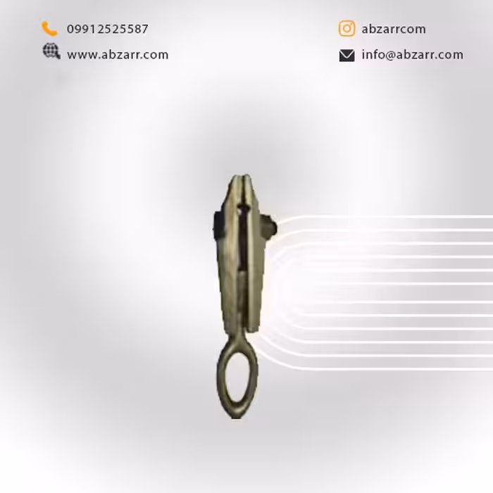 گیره صافکاری تخت 1 قلاب ابزار گستر (( اقساط یک ساله ))