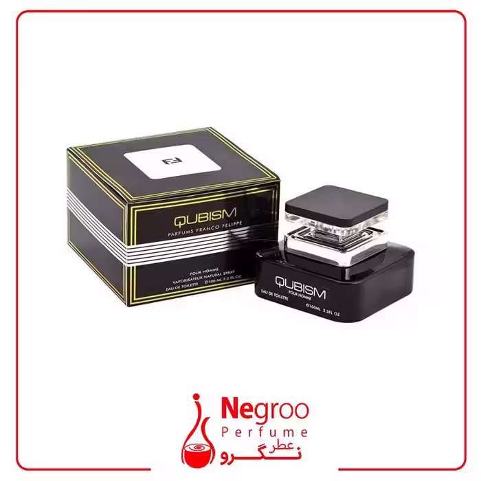عطر ادکلن مردانه امپر کوبیسم مشکی اصل