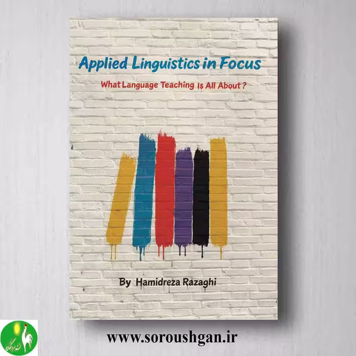Applied Linguistics in Focus By Hamidreza Razaghi