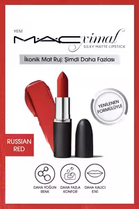 رژ لب مات ابریشمی Mac قرمز روسی - 13220