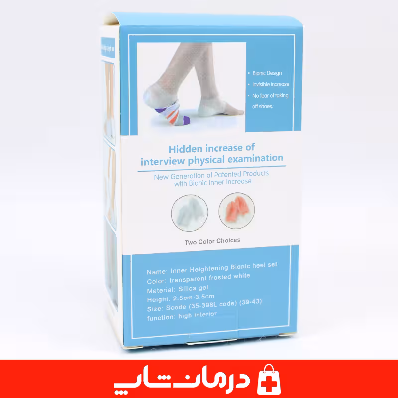 خرید پد افزایش قد سیلیکونی جوراب افزایش قد ژله ای