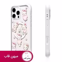 قاب یانگ کیت Youngkit kidspatterns Bow-Tied Cat - کد (110252)