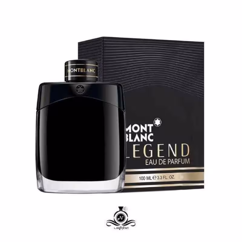 ادکلن مردانه سفارش اروپا مون بلان لجند ادو پرفیوم Mont blanc Legend Eau de Parfum