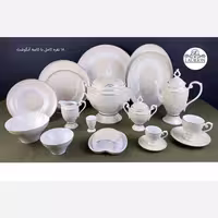 سرویس چینی 128 پارچه لورین مدل کیوب خط طلایی 18 نفره