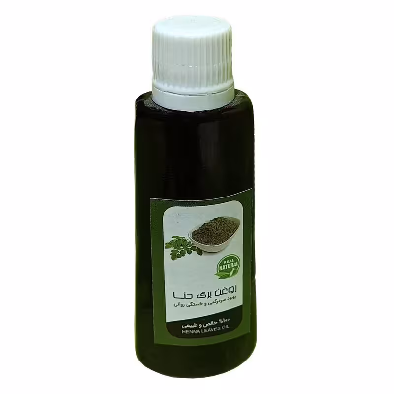 روغن برگ حنا اصل(60 گرم)
