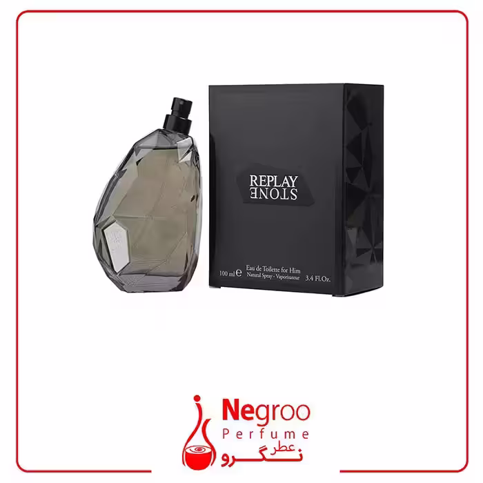 عطر ادکلن ریپلی استون مردانه 100 میل