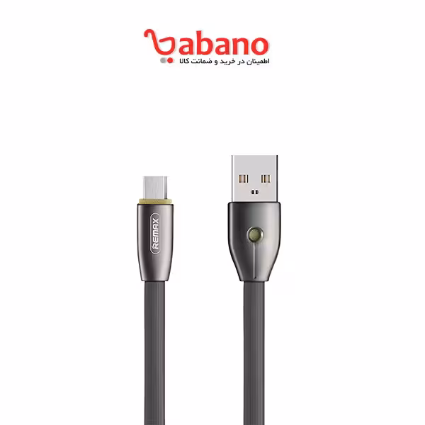 کابل تبدیل USB به Micro USB ریمکس مدل RC-043m Knig