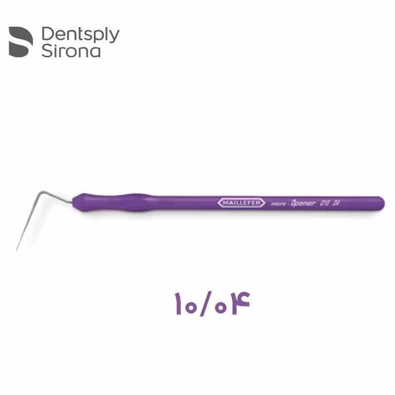 میکرو اوپنر Dentsply Sirona – Micro Opener 10 .04