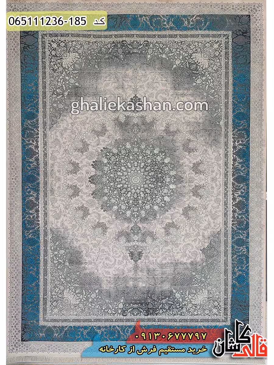 فرش وینتیج 1200 شانه طرح چلچراغ حاشیه آبی کاشان – گل برجسته