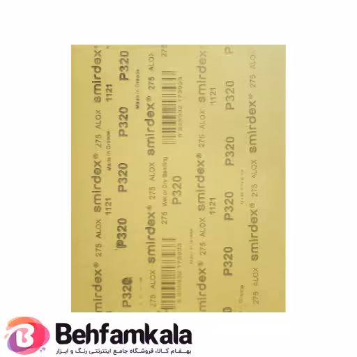 سنباده ورقه ای اسمیردکس شماره P320