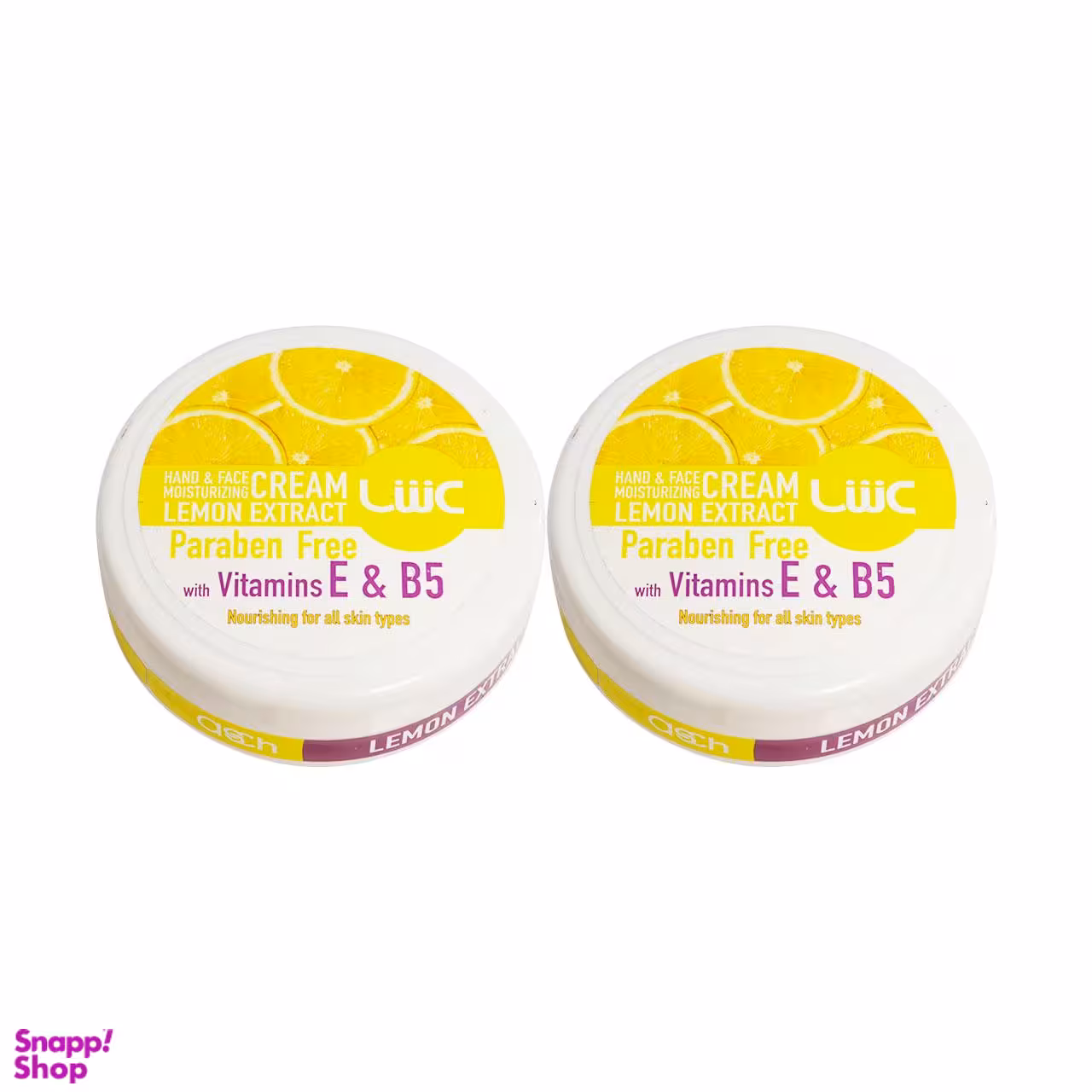 کرم مرطوب کننده عش (ash) مدل d0101 حجم 100 میلی‌لیتر بسته 2 عددی