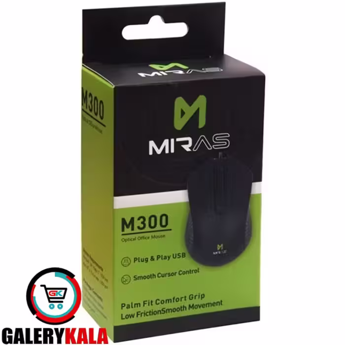 ماوس باسیم MIRAS مدل M-300