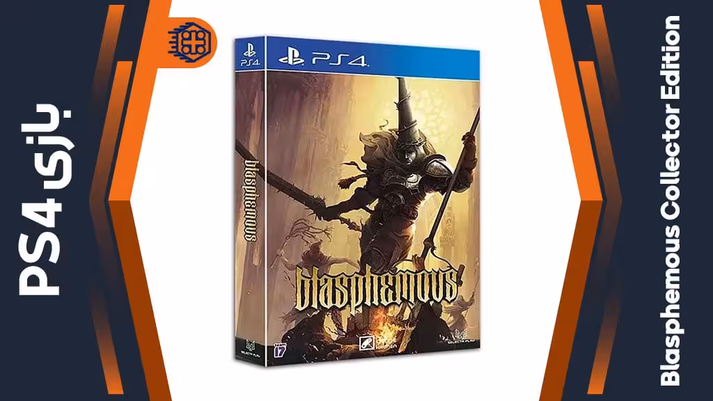 دیسک بازی Blasphemous Collector Edition – مخصوص PS4