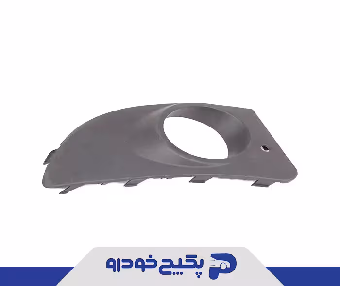 قاب مه شکن جلو راست A21-2803656FL شرکتی