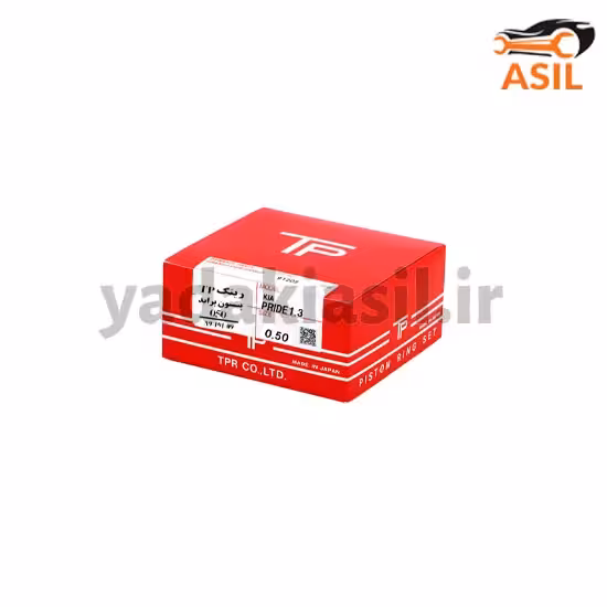 رینگ موتور پراید TP50
