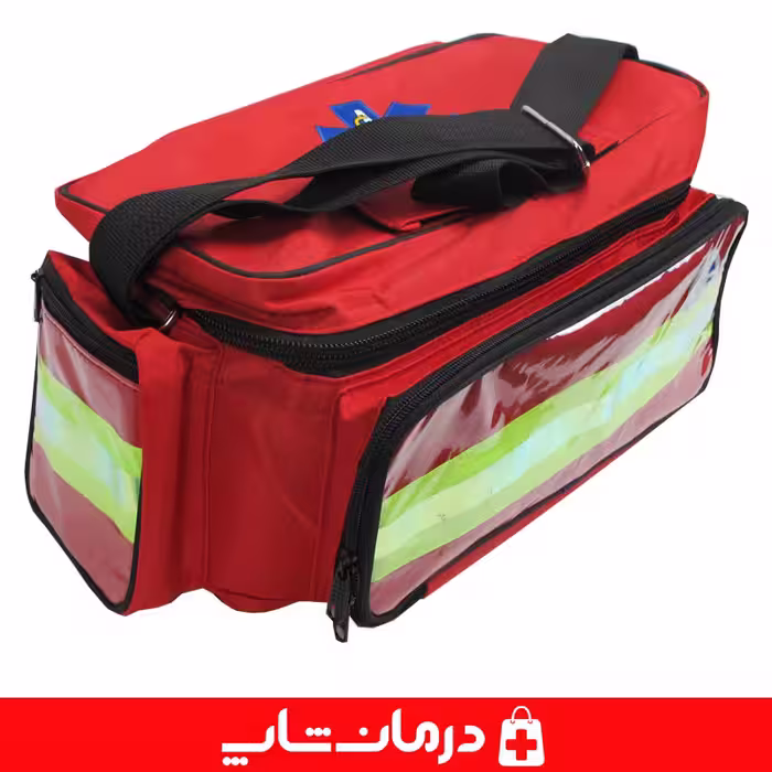 خرید کیف کمک های اولیه اورژانس برزنتی متوسط کیف امداد پزشکی
