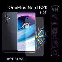 محافظ صفحه نمایش گوشی وان پلاس Nord N20