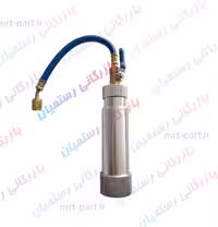 ابزار شارژ روغن کمپرسور کولر کد 255
