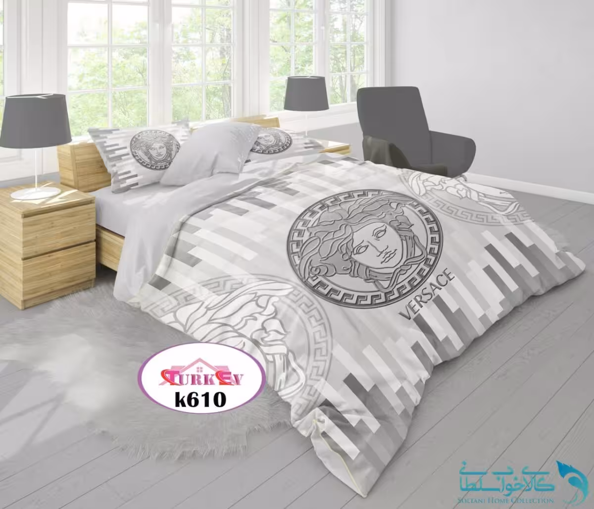 روتختی طرح ورساچه دونفره برند Turkev کد K610