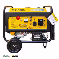 موتور برق اتوماتیک استارت رایکسو مدل R15500DWHB ATS