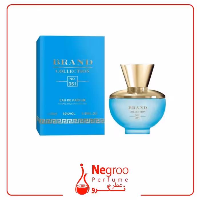 عطر ادکلن زنانه ورساچه پور فم دیلان تورکویز 25 میل