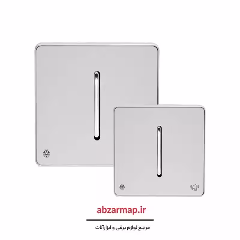 شاسی زنگ مدل یاقوت طوسی آسیا الکتریک