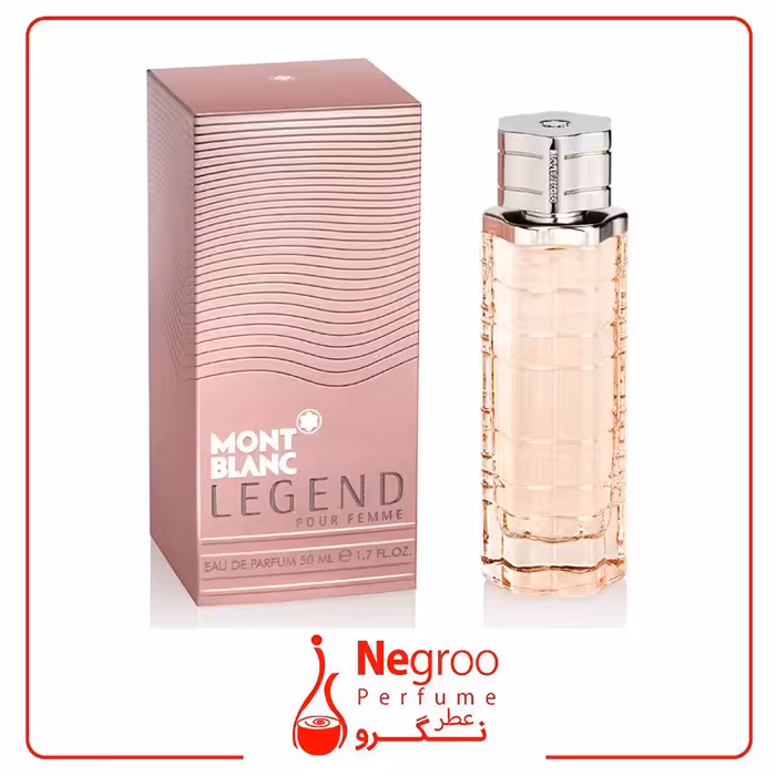 عطر ادکلن مونت بلنک لجند زنانه 75 میل