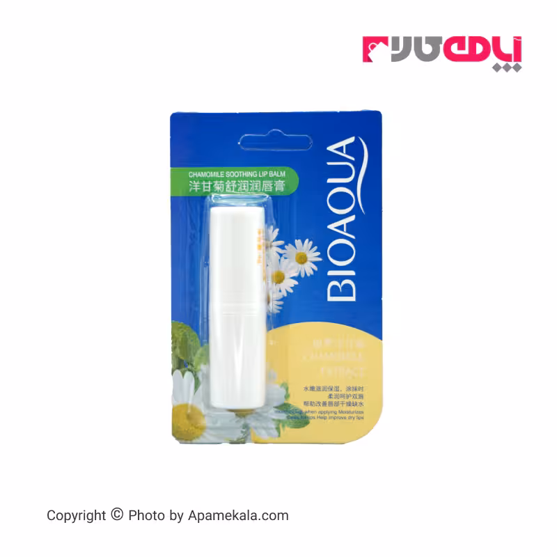 بالم لب بیواکوا (bioaqua)