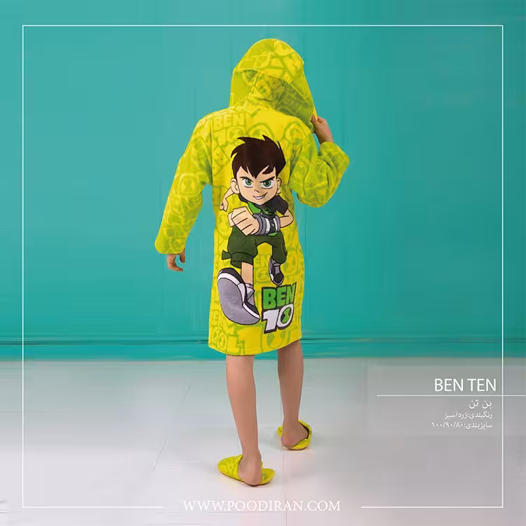 حوله پالتویی کودک پودایران سایز 80 طرح بن تن