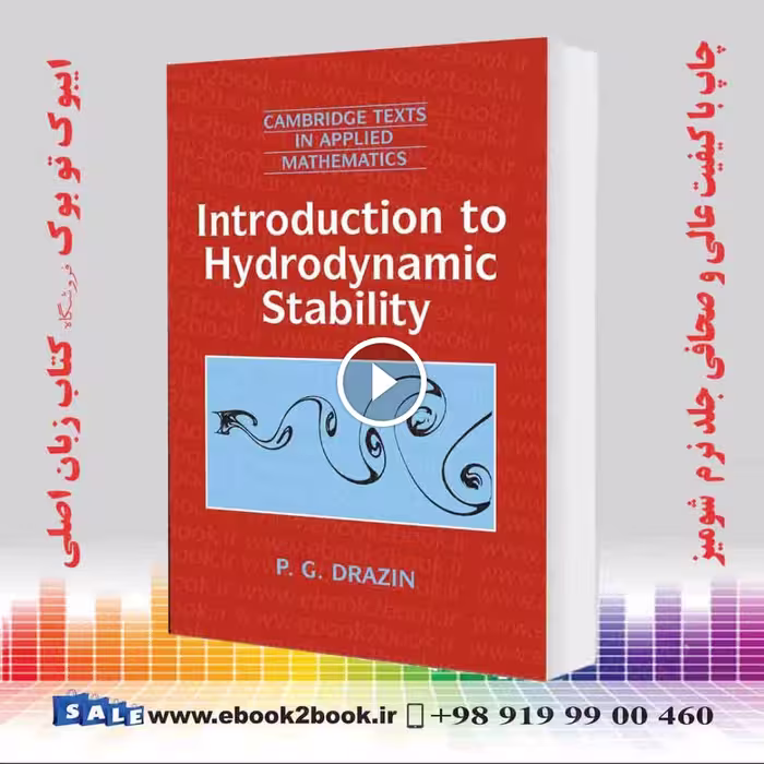 Introduction to Hydrodynamic Stability