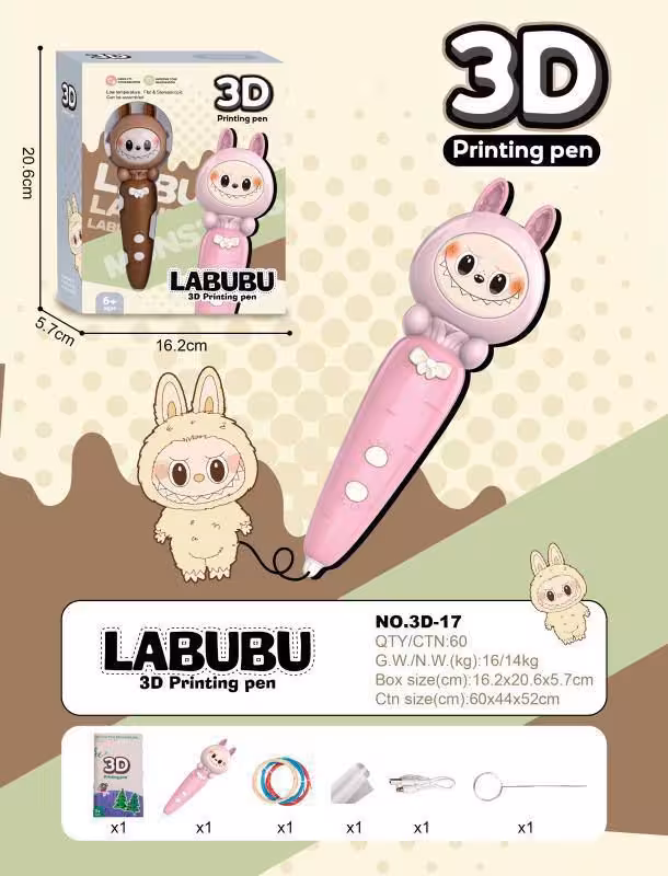 قلم جادویی سه بعدی نقاشی شارژی لبوبو