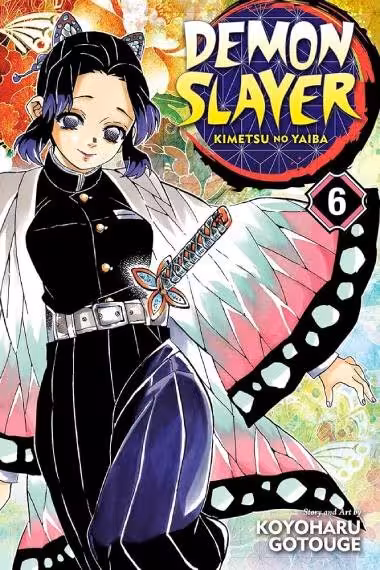 کتاب Comic manga) Demon Slayer 6)