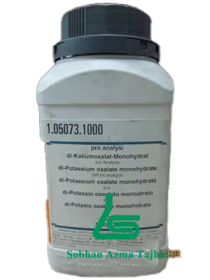 دی پتاسیم اگزالات 1 آبه برند مرک آلمان کد 105073