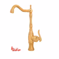شیر ظرفشویی سمپو مدل پویان طلایی مات