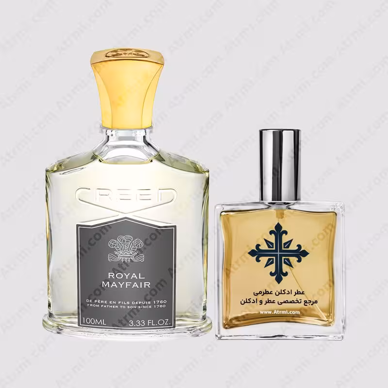 عطر ادکلن عطرمی مدل رویال می فر – Atrmi Royal Mayfair