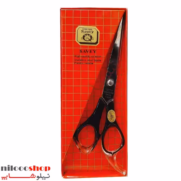 قیچی آرایشگاهی ساوی جعبه قرمز