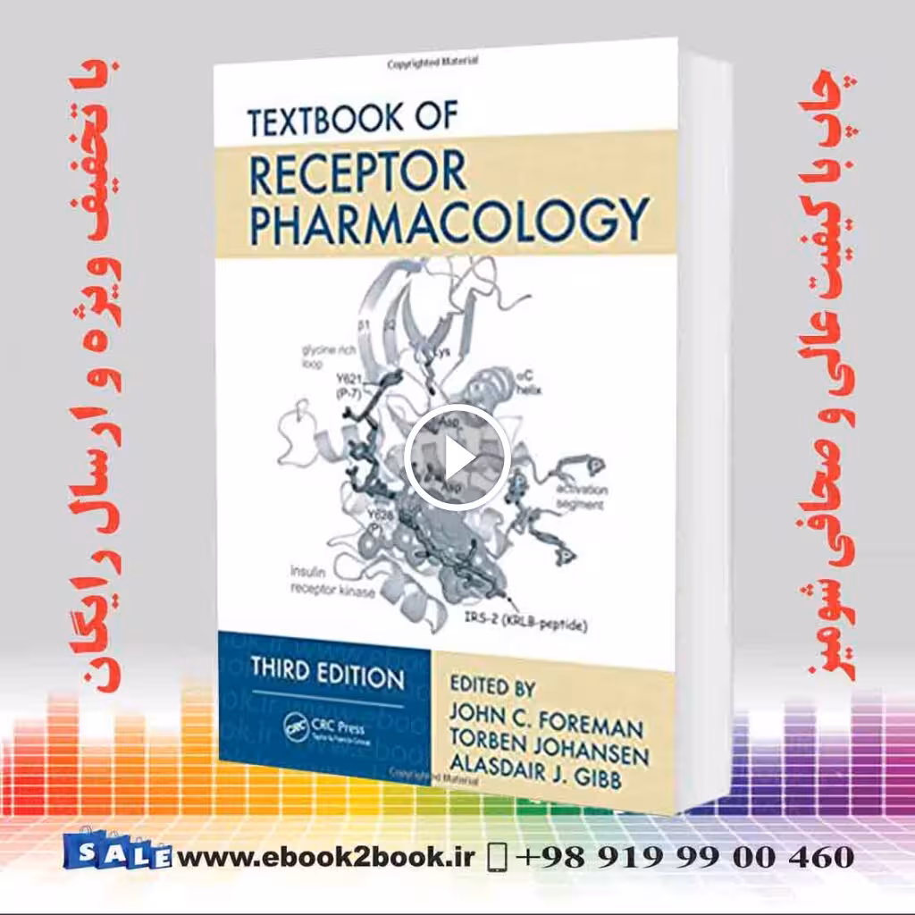 Textbook of Receptor Pharmacology 3rd Edition